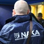 naka narodna kriminalna agentura 676x451 42916