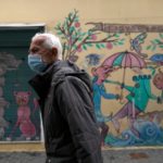 virus outbreak greece 63641 11f3c5f5ccce481caf210d3fe8433465 676x451 77018