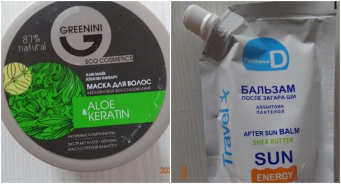 Hygienici varujú pred nebezpečnými kozmetickými výrobkami, môžu sa nachádzať aj na Slovensku (foto)