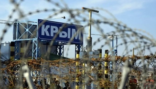 Ukrajinci zaútočili americkými raketami ATACMS na ruské komunikačné centrum na Kryme