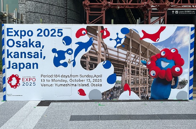 osaka2 175454.jpg