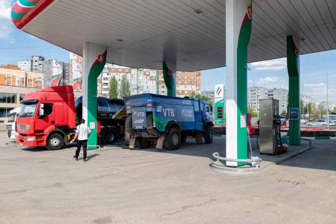 gettyimages 1147824406 676x451 183727.jpg