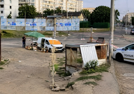 Ukrajina Aktualizovane 05082026