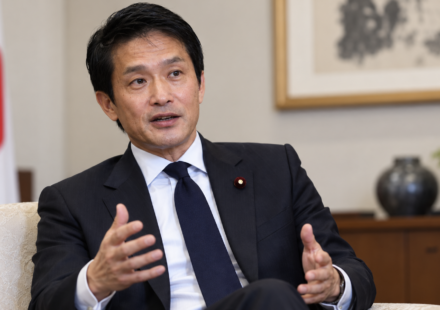 Japonsko AktualizovaneSpravodajstvo 09092026